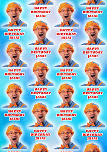 BLIPPI Personalised Wrapping Paper